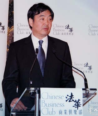 Zai Jun, Ambassadeur de Chine