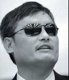 chenguangcheng